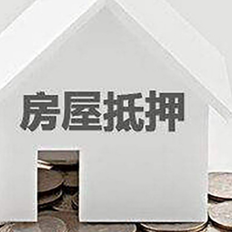 江城企业经营贷款的用途是什么?