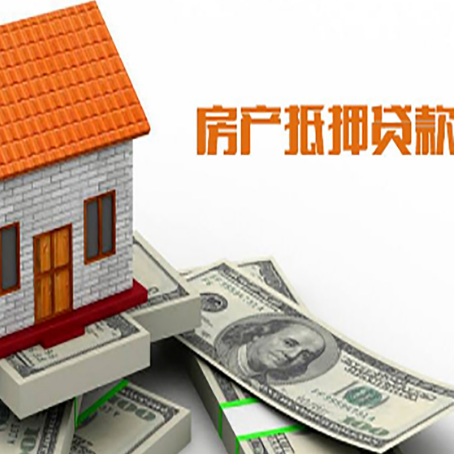 江城个人消费贷的期限是多少?
