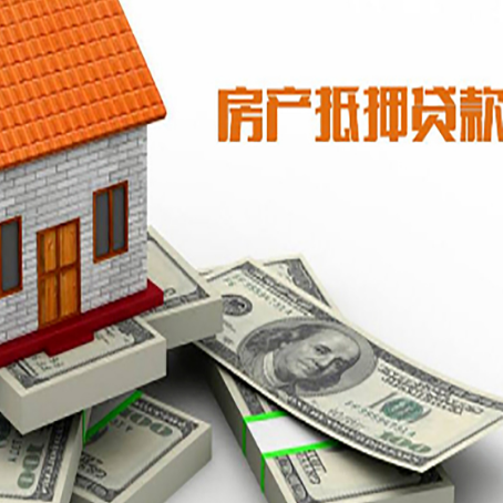 江城贷款助贷公司新渝启服十年老牌